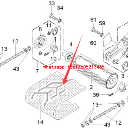铣刨机次级输料皮带57482